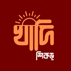 Beige-And-Marron-Traditional-Art-Craft-Logo_20240419_085820_0000.png