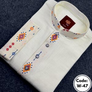 খাদি পাঞ্জাবী কনট্রাস্ট অফ-হোইট(W-47)