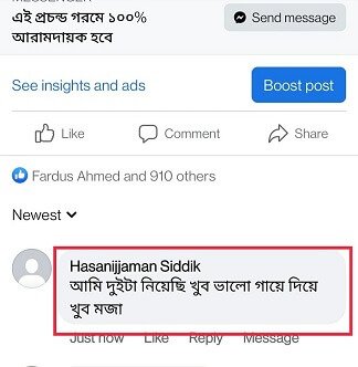 Screenshot_20240610-1217132.jpg