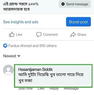 Screenshot_20250415-110013.jpg